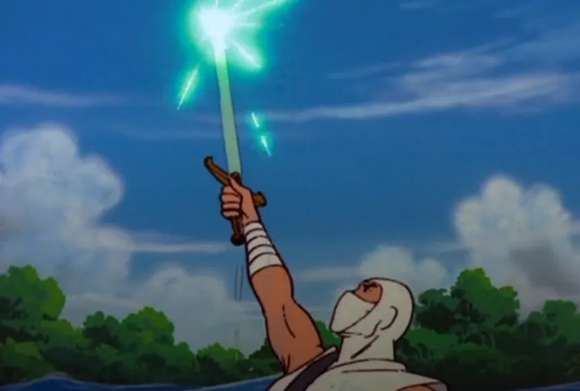 Excalibur title card