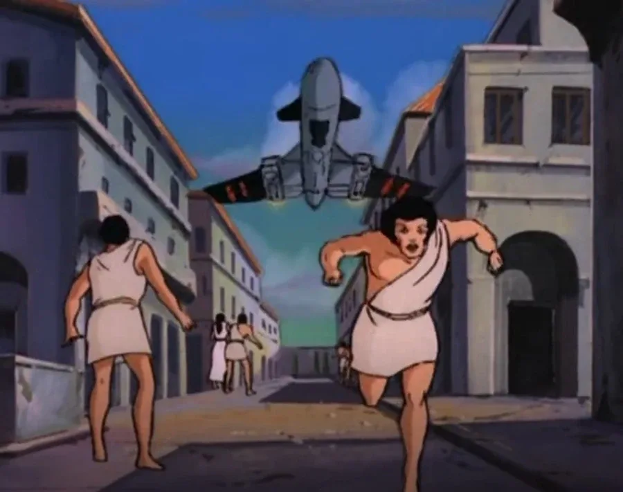 G.I. Joe and the Golden Fleece title card