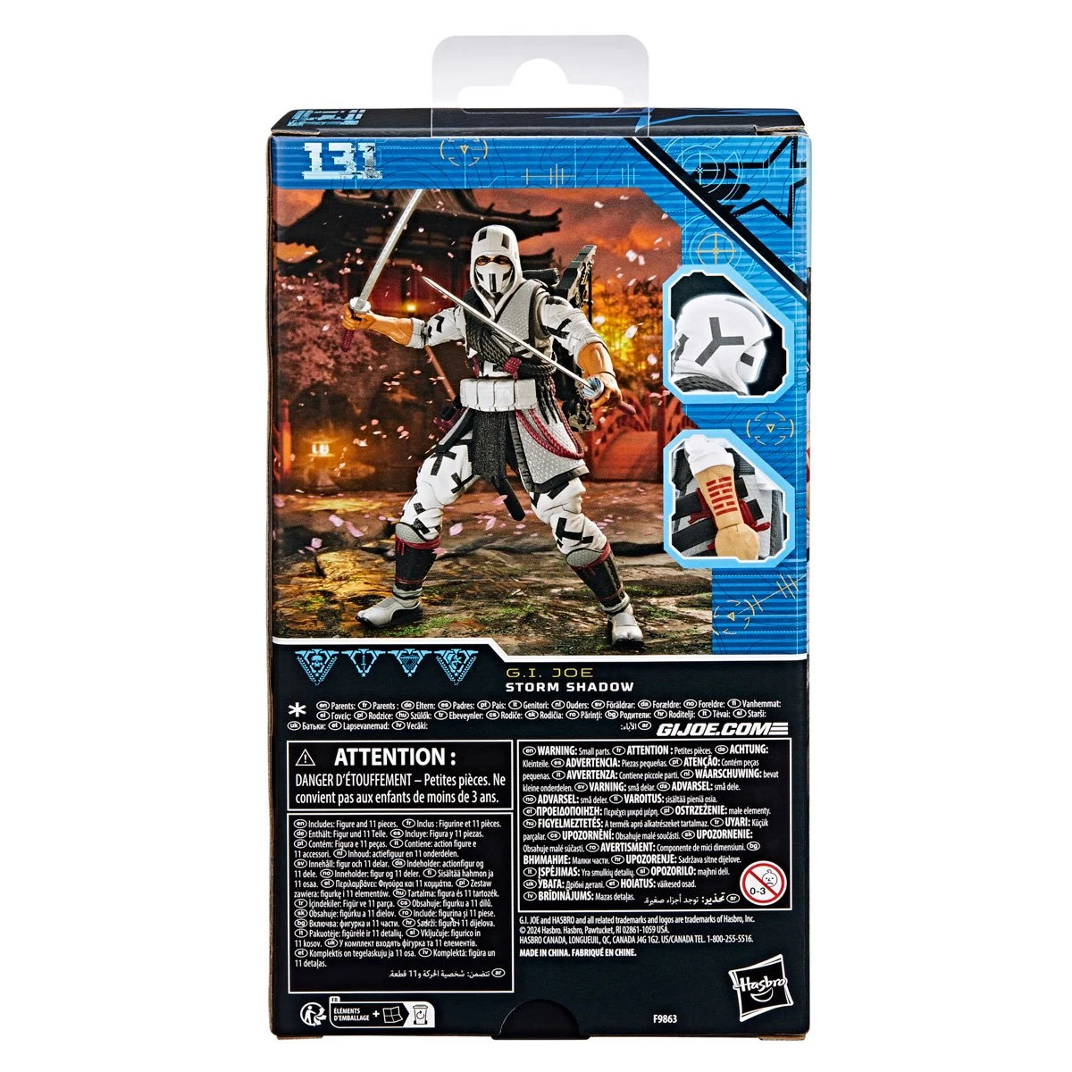 G.I. Joe Classified Series #131, Storm Shadow